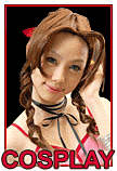 Anime: CosPlay Contest